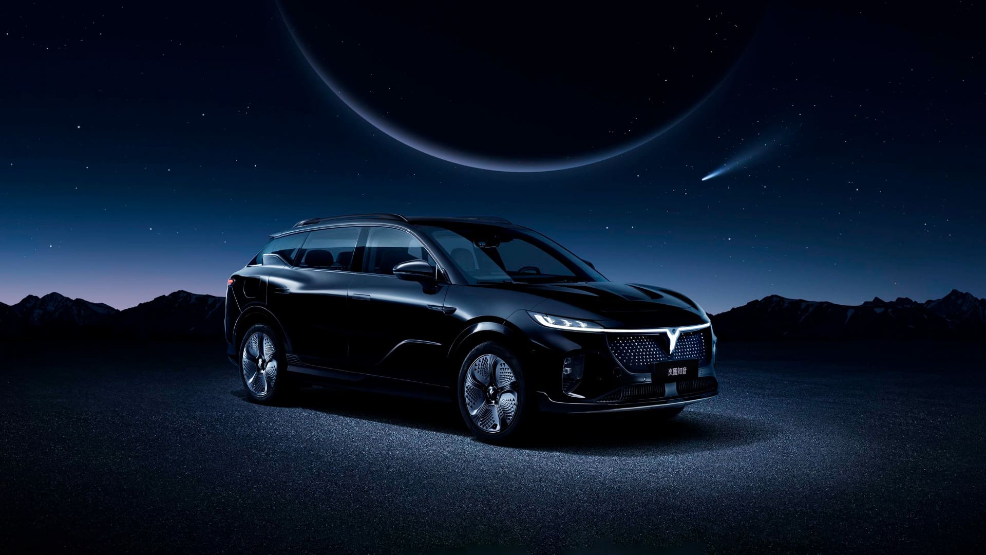 Электромобили Voyah Zhiyin из Китая